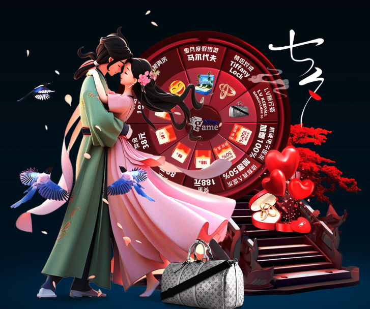 开局高压 开局高压